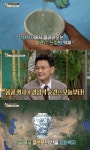 역사저널 그날 몽골제국, 러시아→헝가리 유럽 침공…나비효과?