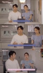 신민철♥우혜림, 부모 된다…결혼 1년 만에 임신 태명은 사랑이