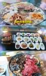 2TV 생생정보 자연산 버섯전골 맛집 깊은 육수 비결+위치는?