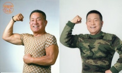 ‘행복한 아침’ 근소감증 예방법, ‘국민 뽀빠이’ 이상용 건강 비결은?
