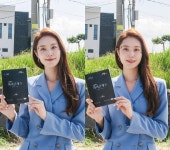 하이클래스 박세진 나윤이와 헤어짐 아쉬워 종영소감