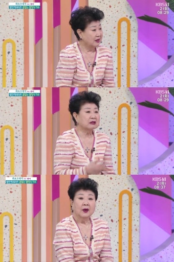 '아침마당' 현미 