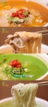 ‘생생정보’ 청춘시대 홍국수·청국수, 독특함으로 SNS 핫플 맛집 어디?