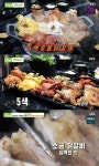 생방송 투데이 오색숯불닭갈비, 입맛따라 다양한 맛…기름기 쏙