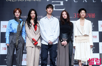 전종서이충현 감독, ‘콜’로 맺어진 사랑 [종합]