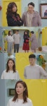 '국가대표 와이프' 조향기, 한다감에 