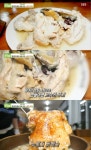 생방송 투데이 누룽지 닭백숙, 깔끔+구수한 맛 비결=볏짚 숙성