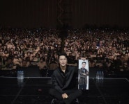 장민호, 첫 단독 콘서트 소감 많이 행복…또 함께하자 [셀럽샷]