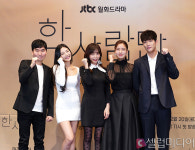 [셀럽포토]한 사람만 주역들 기대해주세요