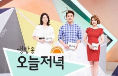 [픽업TV] 생방송 오늘저녁 가심비 맛집은 어디? 석화찜·한우특수부위·돼지껍데기묵