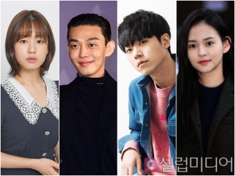 안은진·유아인·전성우·김윤혜, ‘종말의 바보’ 출연 확정 [공식]