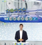 998회 로또 당첨번호 1등, 18·45·13·20·17·42 보너스 번호는?