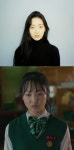 신예 김진영, 지우학 지민이로 눈도장…SNS 팔로워 급상승