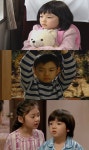 베스트 극장 편성, 김유정·유승호·차준환 아역 시절 다시 본다