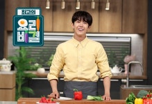 ‘최고의 요리비결’ 황광희 “EBS, 사람 됨됨이 본다”