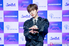 인간 드림캐처 김우석, 만인의 이상형으로…3부작 완결 [종합]