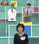 나는 몸신이다 위암 전조증상은? 위(胃)라밸 지키는 방법 소개