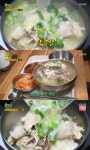 2TV 생생정보 국내산 닭 한마리 닭곰탕=5천원 가성비 甲 맛집은?