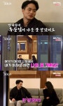 나는 솔로 영호, 호감 표하는 옥순에 원망스럽고 살짝 밉다 왜?