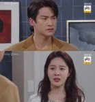 사랑의 꽈배기 김진엽, 손성윤에 이수용 왜 이렇게 싫어하나