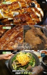 '생방송 투데이' 대표 보양식 '겉바속촉' 통장어 덮밥→동충 닭백숙, 맛의 비결은