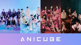 애니큐브, 비투비·펜타곤·(여자)아이들·라잇썸 첫 NFT 발행