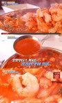 줄 서는 식당 낙곱새 맛집 어디?…매콤+칼칼 신선한 낙지