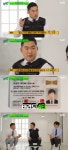 유퀴즈 무도실무관 안병헌 태권도 4단+실전 체포술 보유
