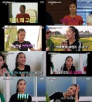 뿅뿅 지구오락실 오마이걸 미미, 독보적 新 예능 캐릭터 탄생