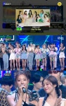 프로미스나인, 나연 꺾고 엠카 첫 1위 플로버 고맙고 사랑해
