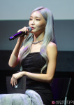 [셀럽포토]청하 비주얼이 다 했네