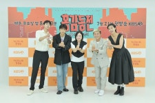 홍김동전 PD 2PM 우영, 가수에서 개그맨으로 넘어가는 중