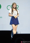 [셀럽포토]첫사랑 유나 ‘상큼 러블리’