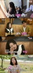 ‘나는 솔로’ 9기 영자, 영철 ‘학벌’ 발언에 고민 “남자 만나며 생각 못한 부분”