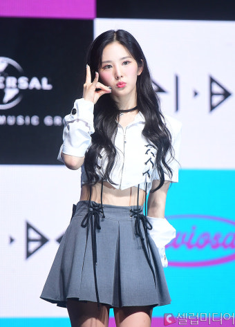 [셀럽포토]트라이비 송선 '센터미 뿜뿜'