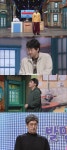 ‘코빅’ 게임에 빠진 애인VS클럽에 빠진 애인 토론, 역대급 방청객 등장