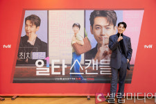 [셀럽포토]정경호 수학 일타 강사 기대해주세요