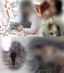 ‘궁금한 이야기Y’ 가면 쓴 서씨→프로 합의러가 된 장씨 할아버지