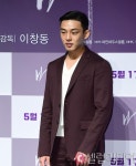 넷플릭스 측 유아인 승부·종말의 바보, 공개 잠정 보류[공식]
