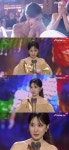 [제59회 백상예술대상] 박은빈, TV부문 대상의 주인공 꿈 이뤘다