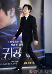 [셀럽포토]김선호 귀공자 많이 사랑해주세요