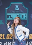 ‘지락실’ 이영지, 결식아동 위해 1천만원 전달…‘MZ대표’ 기부천사