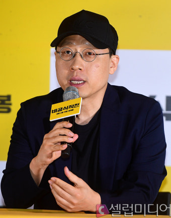 [셀럽포토]'비공식작전' 연출 맡은 김성훈 감독