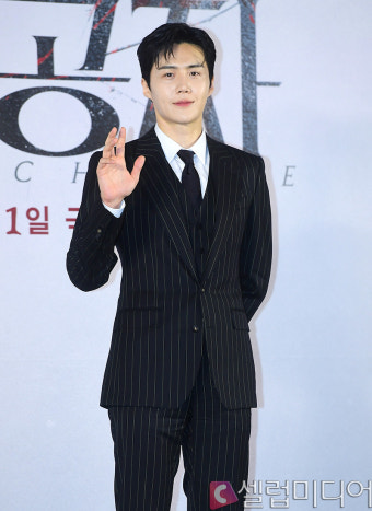 김선호 측, 사칭 피해 주의 