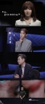 ‘과학수사대 스모킹 건’ 거여동 여고 동창생 살인사건, 범인 정체는?