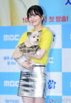 [셀럽포토]박규영 강아지와 함께