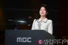 [셀럽포토]박소영 아나운서 '세 번째 결혼 제작발표회 진행 맡았어요'
