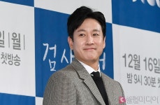 [셀럽이슈] 마약 내사 톱스타 L씨=이선균, 알맹이 빠진 늦장대응에 비난