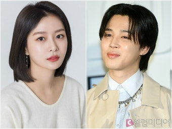 송다은, 방탄소년단 지민과 열애설에 “다른 분께 여쭤보길” 경고