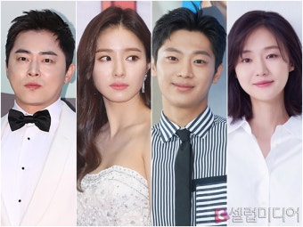 조정석·신세경·이신영·박예영, ‘세작, 매혹된 자들’ 출연…1월 첫방 [공식]